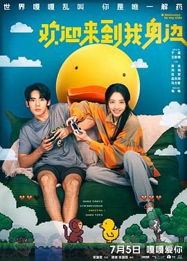 亚洲第一伊人