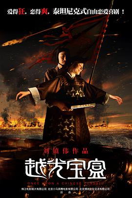 亚洲第一伊人