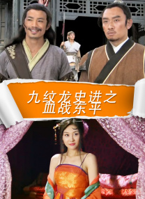 亚洲第一伊人